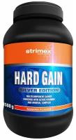 Strimex Hard Gain Silver Edition, ваниль, 1500 гр