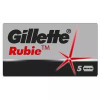 Gillette Сменные лезвия для безопасных бритв Rubie, 5 шт