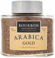 Bourbon Кофе Бурбон Арабика Голд (Bourbon Arabica Gold) растворимый (100 г)