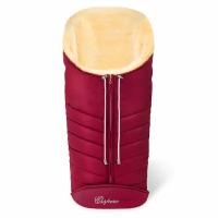 Конверт в коляску Esspero Cosy (Ruby)