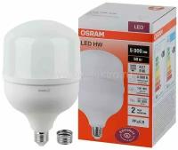 Лампа светодиодная OSRAM LED HW T 30Вт (замена 300Вт) матовая 4000К нейтр. бел. E27 3000лм угол пучка 200г