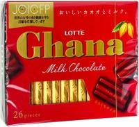 Lotte~Набор молочного шоколада Гана (Япония)~Ghana Excellent Milk Chocolate