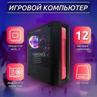 Системный блок Игровой компьютер (Intel Core i7-2600 3.4GHz, RAM 8GB, SSD 256GB, NVIDIA GTX1060 6GB)