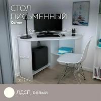 Стол Письменный Corner 900 Белый