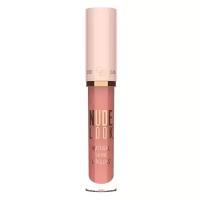 Golden Rose Блеск для губ Nude Look Natural Shine Lipgloss