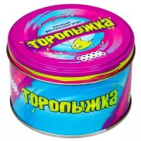 Настольная игра HOBBY WORLD Торопыжка