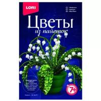 LORI Цветы из пайеток Ландыши Цв-017