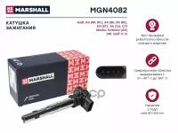 MARSHALL MGN4082 Катушка зажигания VAG A3 (8P, 8V) 03-, A4 (B6, B7, B8) 04-; Skoda Octavia (A5) 04-; VW Golf V, VI 04