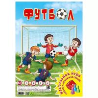 Настольная игра РУЗ Ко Футбол