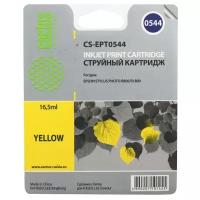 Картридж струйный Cactus CS-EPT0544 желтый для Epson Stylus Photo R800/ R1800 (16,2ml)