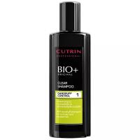 Cutrin шампунь Bio+ Clear против перхоти для нормальных и окрашенных волос