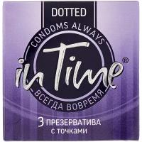 Презервативы in Time Dotted