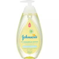Johnson's Baby Шампунь и пенка для мытья и купания От макушки до пяточек