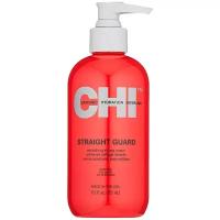 CHI Straight Guard Smooth Styling Cream - Гель Чи Инфра Выпрямляющий 250 гр