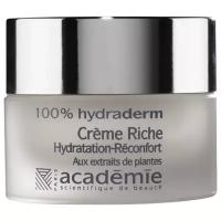 Academie 100% Hydraderm Extra Rich Cream Интенсивный питательный крем для лица