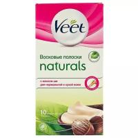 Veet Восковые полоски Naturals с маслом ши для нормальной и сухой кожи 30 г 10 шт