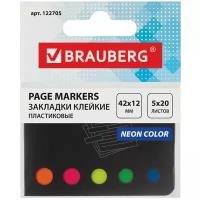 BRAUBERG закладки клейкие неоновые пластиковые, 42х12 мм, 100 штук (122705) 5 шт. микс 99 г/м² 42 мм 12 мм 100 листов