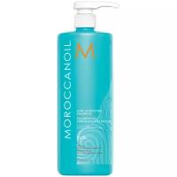 Moroccanoil шампунь Curl Enhancing