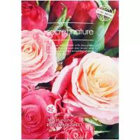 Secret Nature Увлажняющая тканевая маска для лица с экстрактом розы