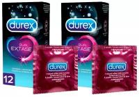 Презервативы Durex Dual Extase