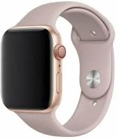 Силиконовый ремешок для Apple Watch (Эпл Вотч) 42/44/45мм / Эластичный спортивный браслет для умных смарт-часов / размер браслета S, бежевый (S)