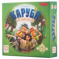 Стиль Жизни Каруба (карточная версия)