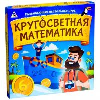 Настольная развивающая игра ЛАС ИГРАС "Кругосветная математика", 6 фишек игроков, 1 кубик, 88 жетонов, 16 карт