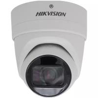 IP камера Hikvision DS-2CD2H43G0-IZS