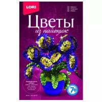 LORI Цветы из пайеток Ирисы Цв-015