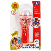 Микрофон 20 потешек, свет, звук, апплодисменты, бист, на бат. (B1252960-R4 (192))