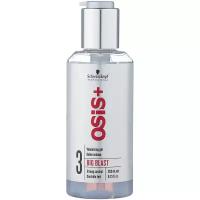 Schwarzkopf Professional Osis+ Big Blast - Шварцкопф Осис Гель для объема волос, 200 мл -