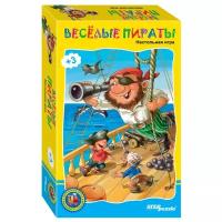 Дорожная игра "Весёлые пираты" ("Возьми с собой")