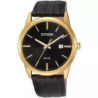 Японские наручные часы Citizen BI5002-06E