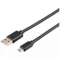 Кабель Atcom AT9175 USB(Am) <=> microUSB (феррит), 1.8 m