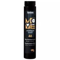 Dikson System Coiffeur термозащитная глазурь Move Me 46 Antifrizzy Glaze, средняя фиксация