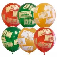 Набор воздушных шаров Патибум Валюта (25 шт.) красный/желтый/зеленый