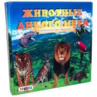 Настольная игра STRATEG Животные дикого мира