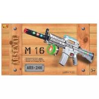 Игрушка Винтовка ABtoys Arsenal M16 (ARS-246)