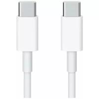 Кабель Apple USB Type-C - USB Type-C, 2 м MLL82ZM/A белый