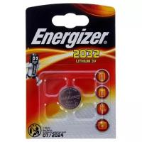 Батарейка Energizer CR2032