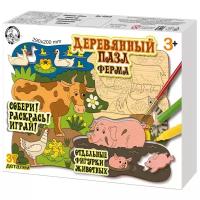 Деревянный пазл Ферма Собери!Раскрась!Играй!