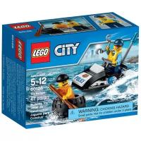 Конструктор LEGO City 60126 Побег в шине