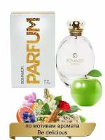 Духи BONAMOR Parfum 001 Be delicious