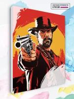 Картина по номерам Red Dead Redemption 2, 40 х 50 см