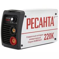 Сварочный аппарат инверторный Ресанта САИ-220К