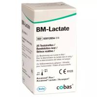 Тест полоски Аккутренд Лактат (Accutrend BM-Lactate) 25 шт