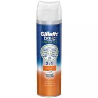 Пена для бритья Fusion ProGlide Sensitive Active Sport 2-в-1 Gillette