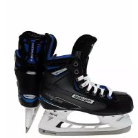 Хоккейные коньки для мальчиков Bauer Nexus N2700 JR