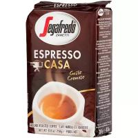 Кофе молотый Segafredo ESPRESSO CASA, 250 г, вакуумная упаковка