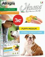 Монопротеиновый гипоаллергенный сухой корм для щенков и беременных собак средних пород Naxos Puppy Medium с курицей и цитрусом (3кг) Италия
